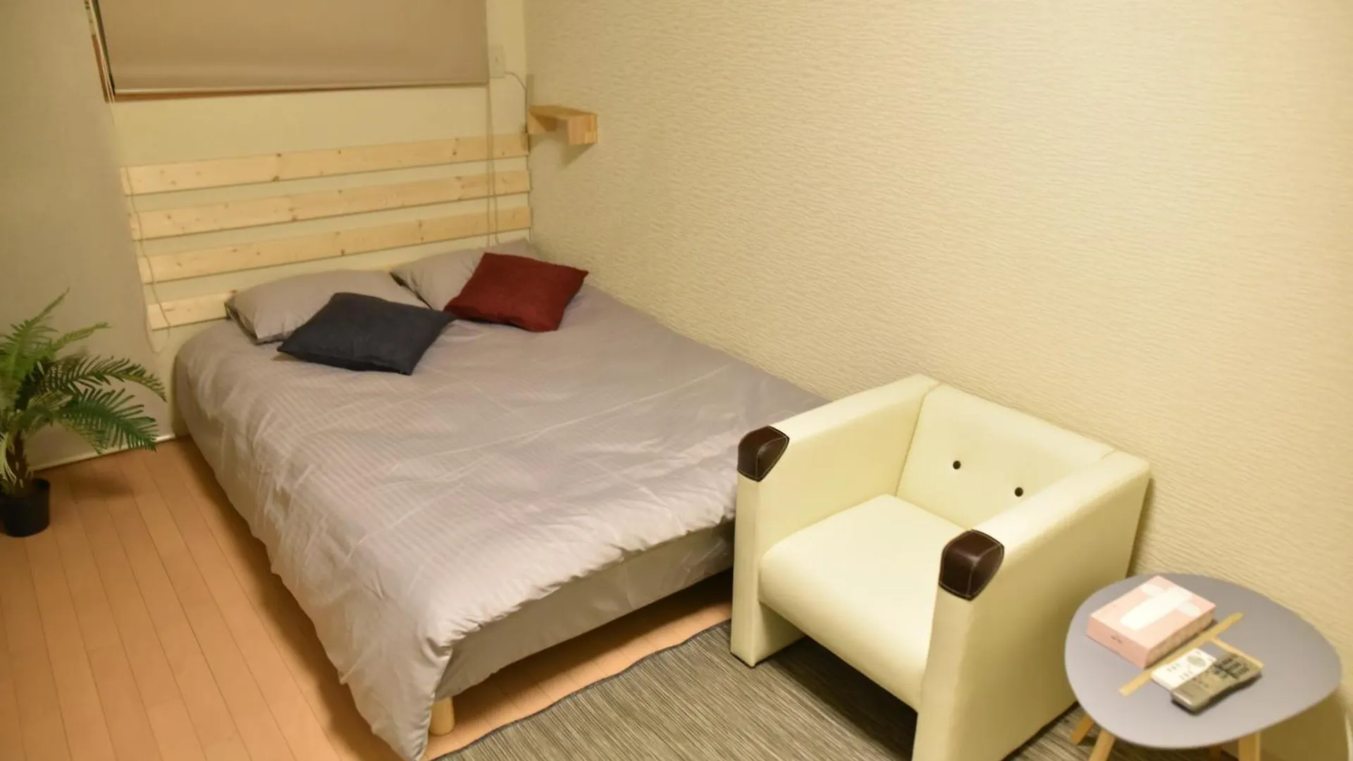 Villa Sakura Osaka Japan